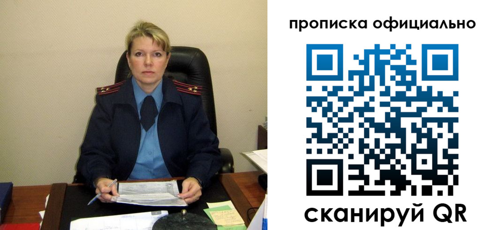 форма 3 в Камышлове